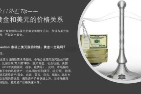 爱游戏体育-加密市场突然面临安全漏洞，亏损多达30.07万美元，引爆行情的简单介绍
