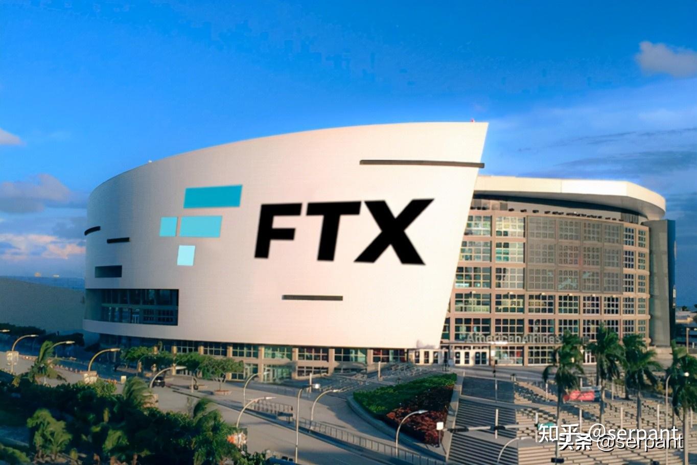 专家称FTX将在年底冲破152美元，引发引发关注
