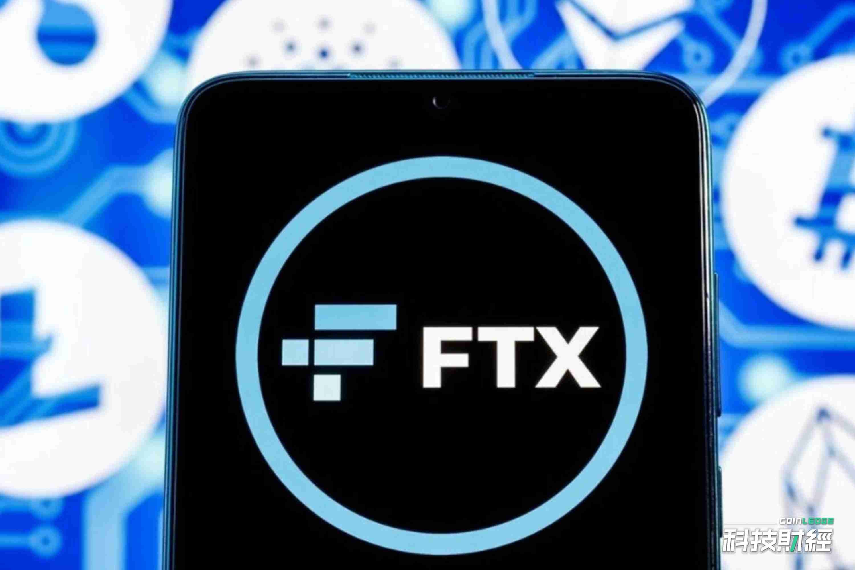 专家称FTX将在年底冲破152美元，引发引发关注