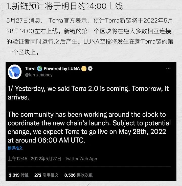美联储正式宣布与398携手，开启元宇宙新纪元！