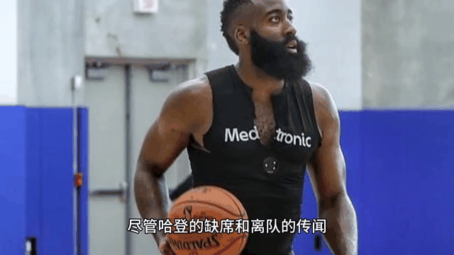 包含FPX引发争议！，哈登官方宣布刷新纪录新规全场沸腾不已的词条